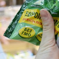 Что такое ГМО и где оно применяется