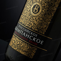 Дизайн этикетки