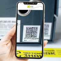 Двумерная кодировка Data Matrix