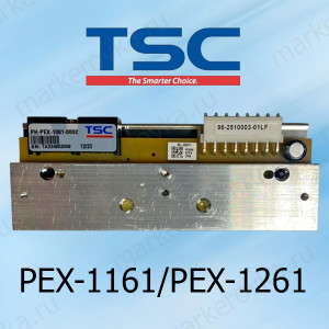Печатающая головка для принтера TSC PEX-1161/PEX-1261 600dpi