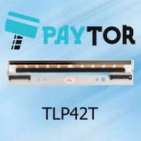Печатающая головка для принтера PayTor TLP42T 200dpi