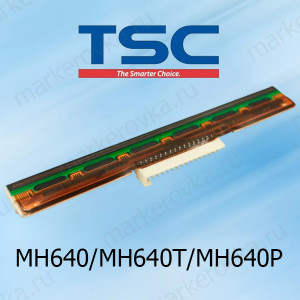 Печатающая головка для принтера TSC MH640 600dpi