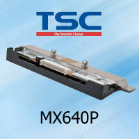 Печатающая головка для принтера TSC MX640P 600dpi
