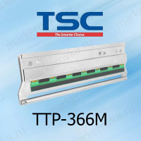 Печатающая головка для принтера TSC TTP-366M 300dpi