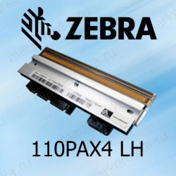 Печатающая головка для принтера Zebra 110PAX4 LH 300dpi