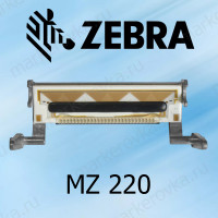 Печатающая головка для принтера Zebra MZ 220 203dpi