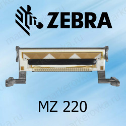 Печатающая головка для принтера Zebra MZ 220 203dpi