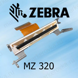Печатающая головка для принтера Zebra MZ 320 203dpi