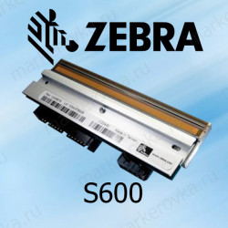 Печатающая головка для принтера Zebra S600 203dpi