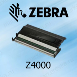 Печатающая головка для принтера Zebra Z4000 300dpi
