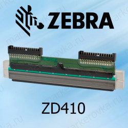 Печатающая головка для принтера Zebra ZD410 203dpi