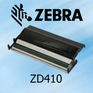 Печатающая головка для принтера Zebra ZD410 300dpi Печатающая головка для принтера Zebra ZD410 300dpi