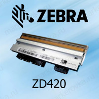 Печатающая головка для принтера Zebra ZD420 203dpi