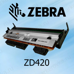 Печатающая головка для принтера Zebra ZD420 300dpi