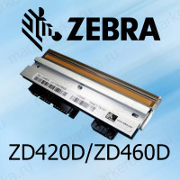 Печатающая головка для принтера Zebra ZD420D/ZD620D 203dpi