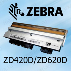 Печатающая головка для принтера Zebra ZD420D/ZD620D 300dpi