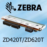 Печатающая головка для принтера Zebra ZD420T/ZD620T 300dpi