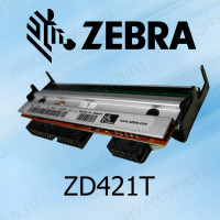 Печатающая головка для принтера Zebra ZD421T 203dpi
