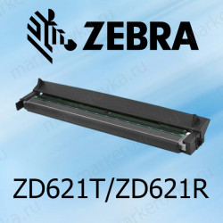 Печатающая головка для принтера Zebra ZD621T/ZD621R 300dpi