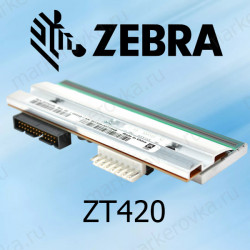 Печатающая головка для принтера Zebra ZT420 300dpi