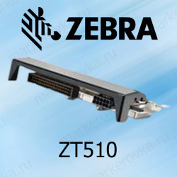 Печатающая головка для принтера Zebra ZT510 300dpi