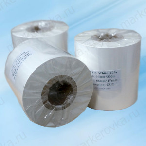 Риббон белый 66мм х 300м resin out in 1 Риббон белый 66мм х 300м resin out in 1