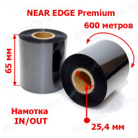 Риббон NEAR EDGE Premium-65мм x 600м-IN/OUT-1 WAX/RESIN