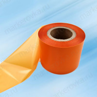 Риббон оранжевый 40мм х 200м resin out in 1