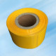 Риббон желтый 40мм х 200м resin out in 1