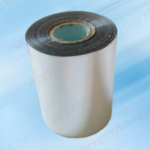 Термотрансферная лента смола СЕРЕБРО Resin Silver Premium 60 мм*200 м, OUT Термотрансферная лента смола СЕРЕБРО Resin Silver Premium 60 мм*200 м, OUT