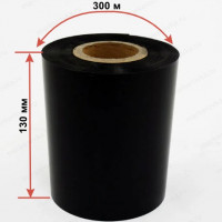 Риббон TRR300 Resin 130mm x 300m OUT Sony Chemicals