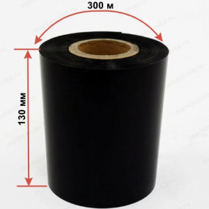 Риббон TRR300 Resin 130mm x 300m OUT Sony Chemicals