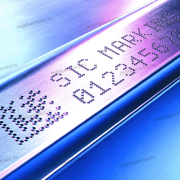 Иглоударная маркеровка и Datamatrix