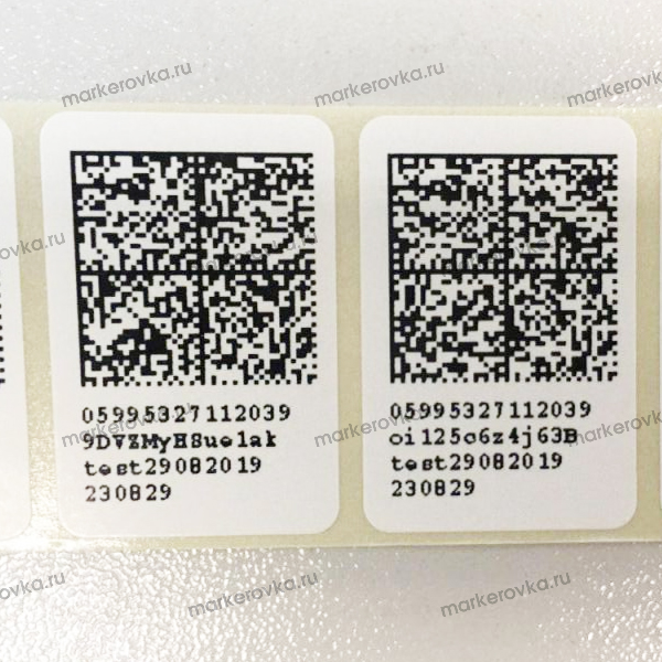 Этикетки с кодом DataMatrix
