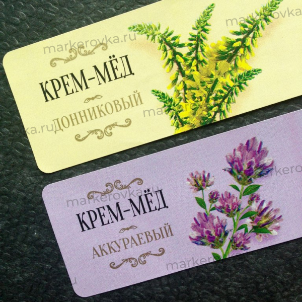 Принципы оформления этикеток