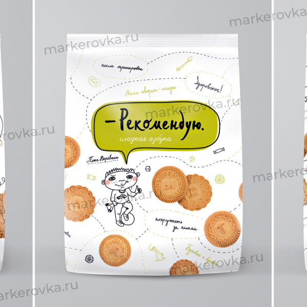 Принципы оформления этикеток