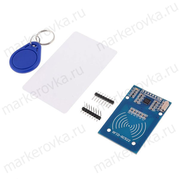 RFID или не RFID