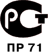 знак ростест