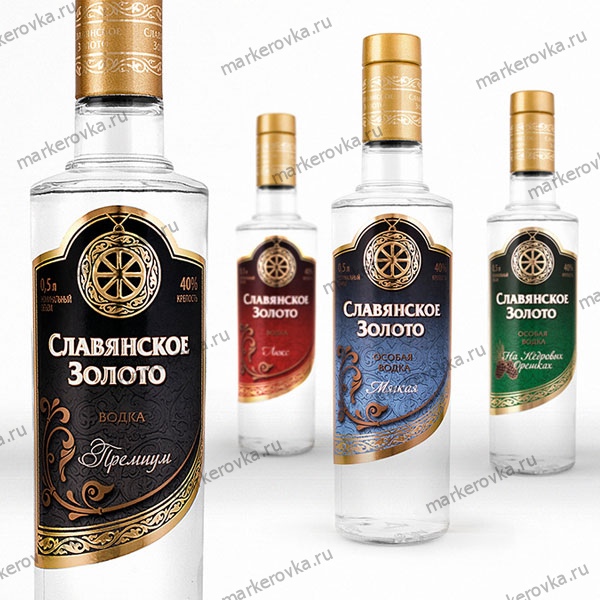 Этикетки для алкогольной продукции