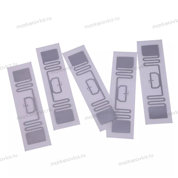 Технология радиометок - RFID