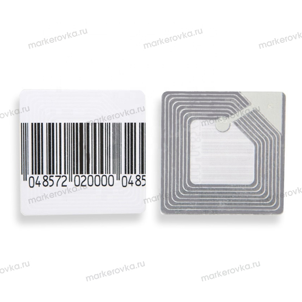 Технология радиометок - RFID