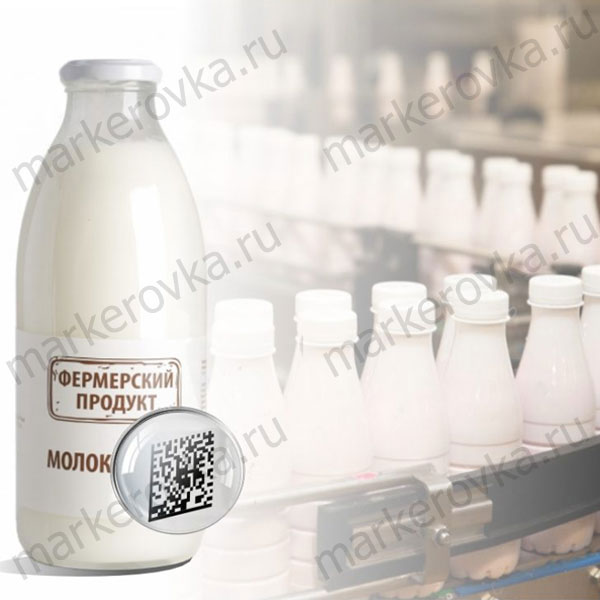 Маркировка молочной продукции через систему Честный знак