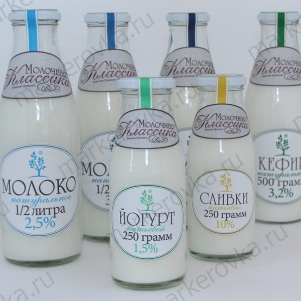 Этикетки для молочных изделий. Описание этикетки для молочной продукции - Маркировка.ru