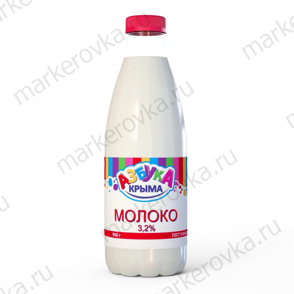 Этикетки для молочных изделий. Описание этикетки для молочной продукции - Маркировка.ru
