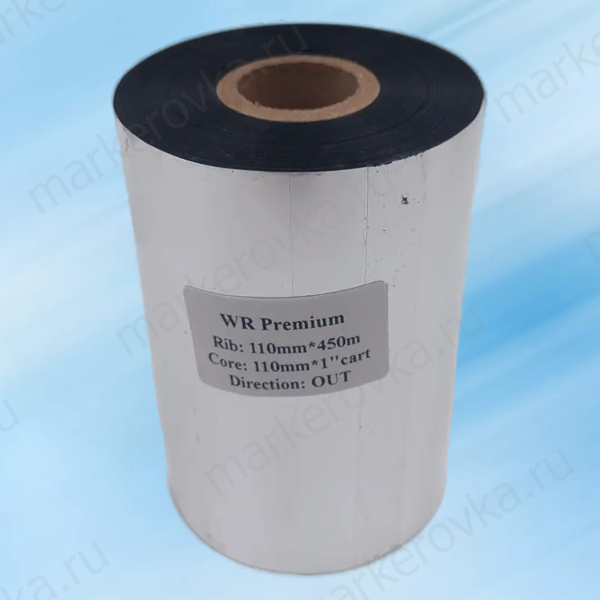 Риббон 110 x 450 wax-resin Premium out in 1