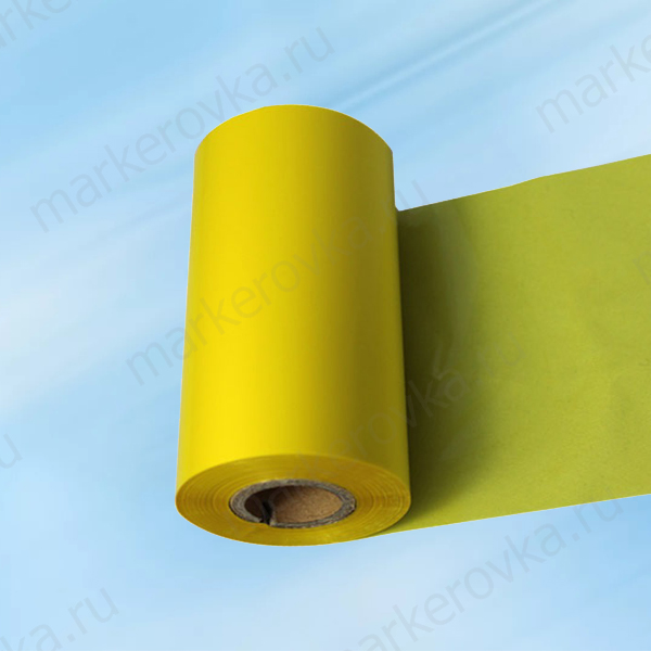 Риббон желтый 60мм х 200м resin out in 1 Риббон желтый 60мм х 200м resin out in 1