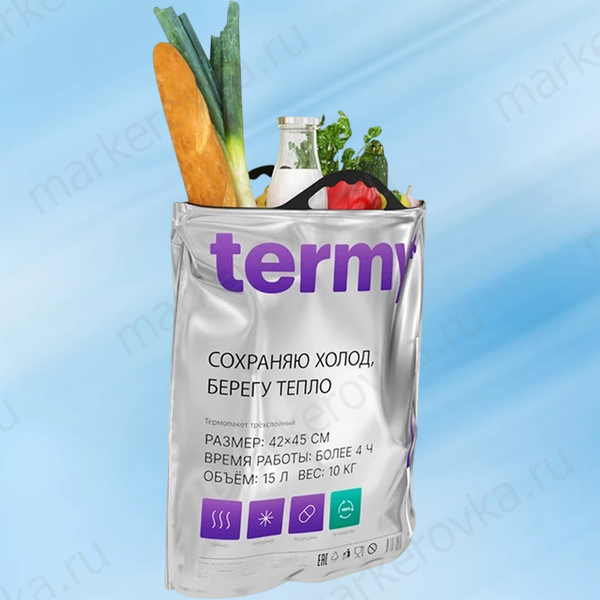 Термопакет с продуктами